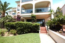Apartamento en Hospitalet de L´Infant - Costa Linda