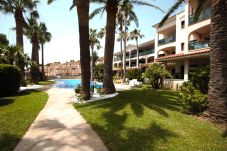 Apartamento en Hospitalet de L´Infant - Costa Linda
