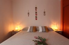 Apartamento en Miami Playa - PASEO 2