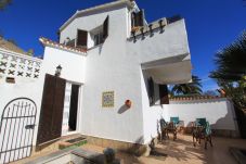 Stadthaus in Hospitalet de L´Infant - Casa 23
