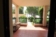 Appartement à Hospitalet de L´Infant - Costa Linda 107