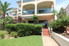 Appartement à Hospitalet de L´Infant - Costa Linda 107